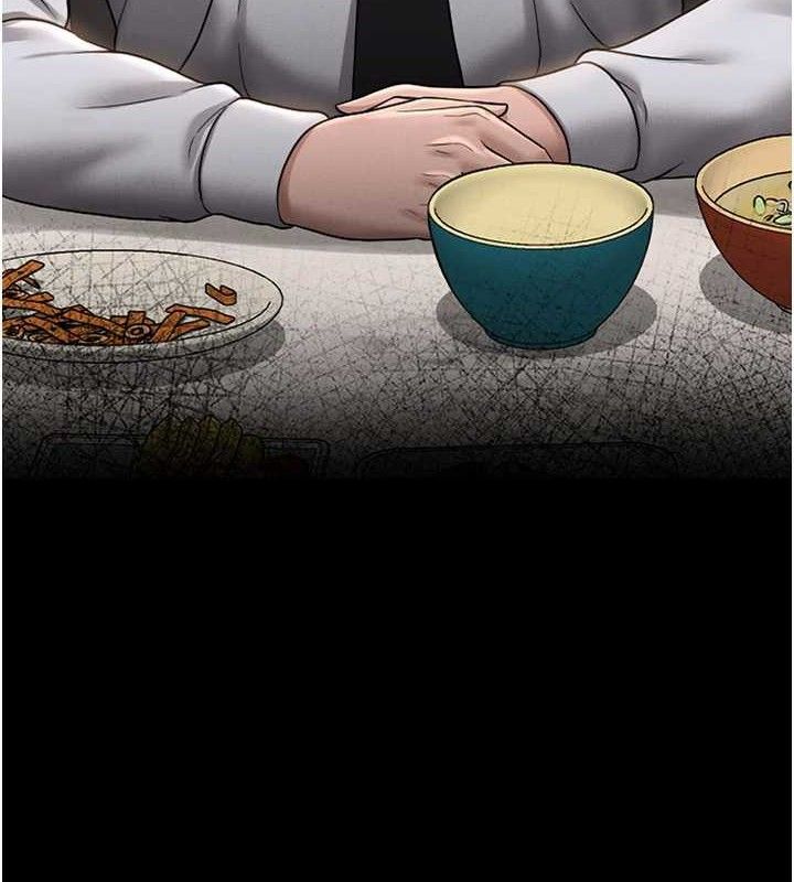 猎艳管理员