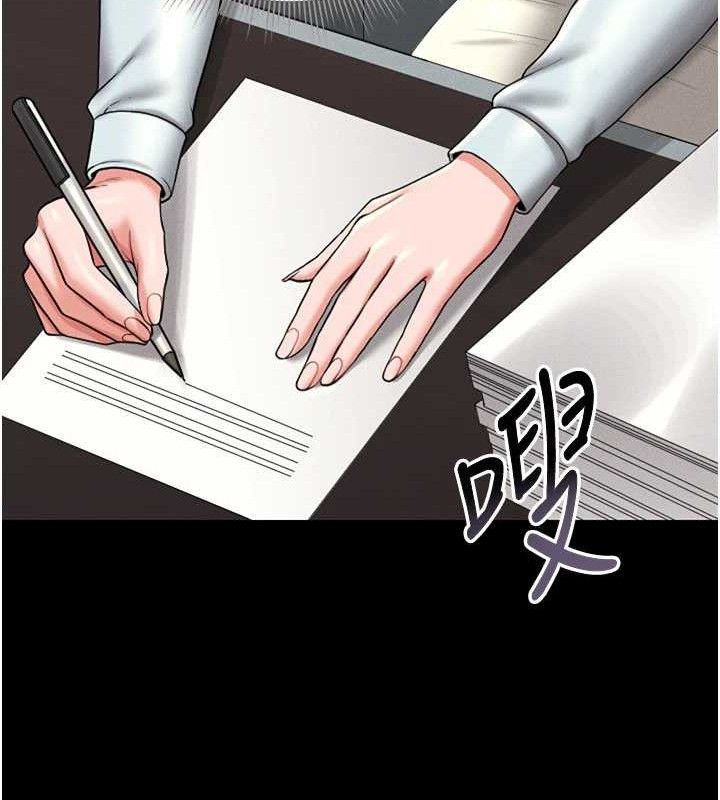 猎艳管理员
