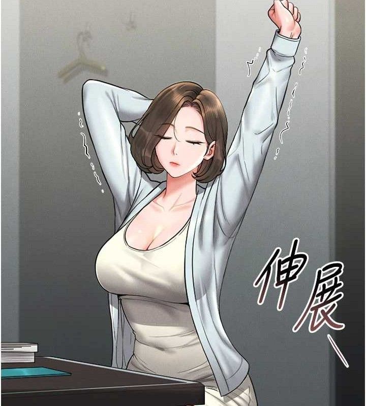 猎艳管理员