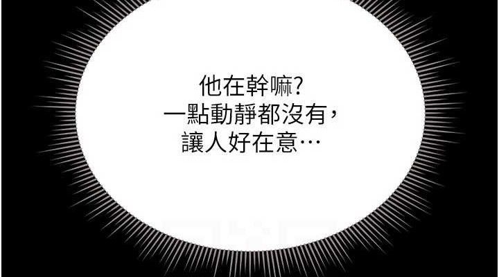 猎艳管理员