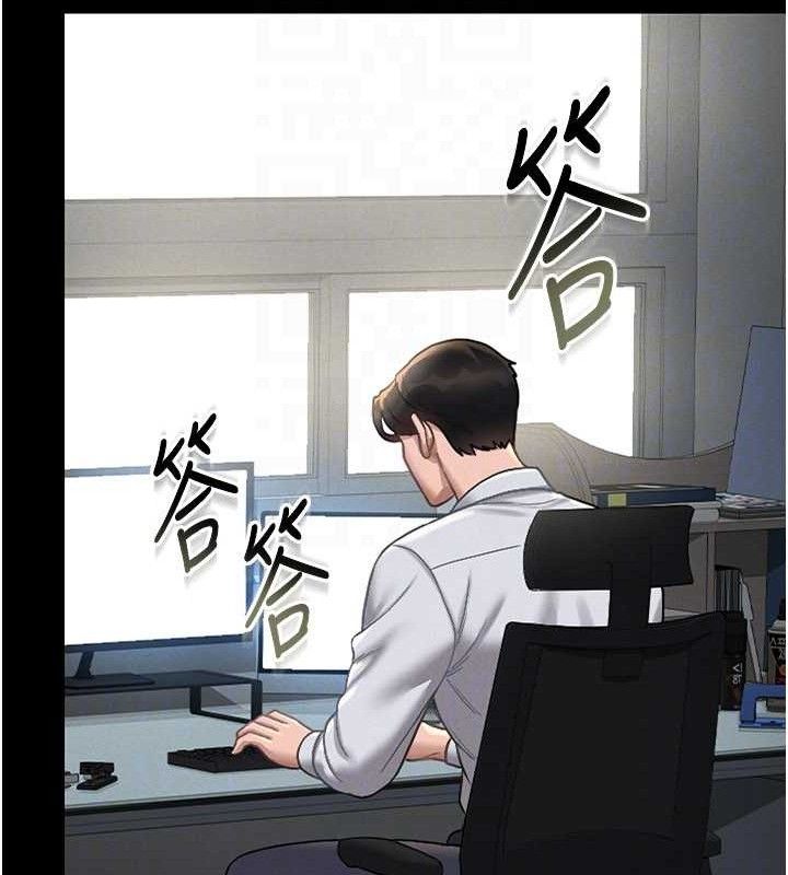 猎艳管理员