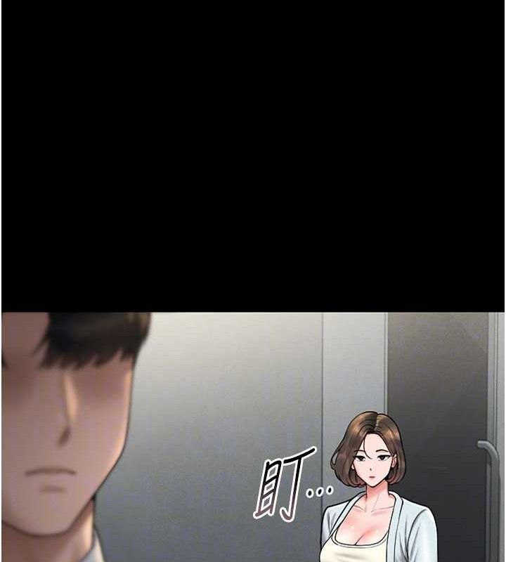 猎艳管理员