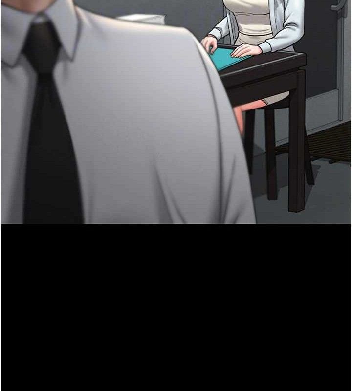 猎艳管理员