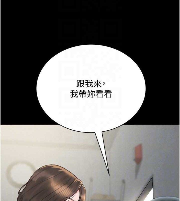 猎艳管理员