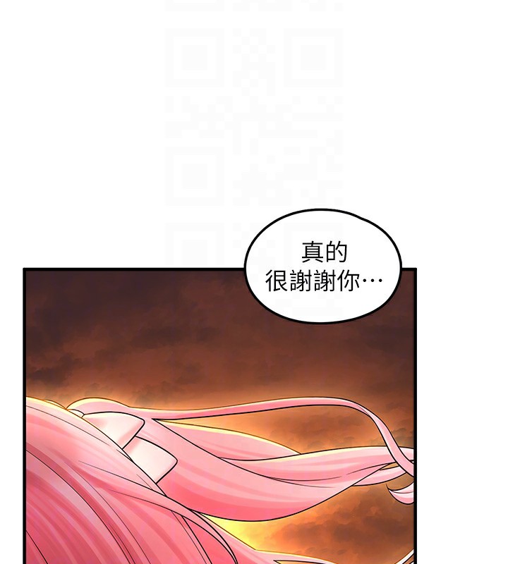 垃圾堆捡到宠物系萌妹