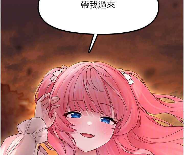 垃圾堆捡到宠物系萌妹