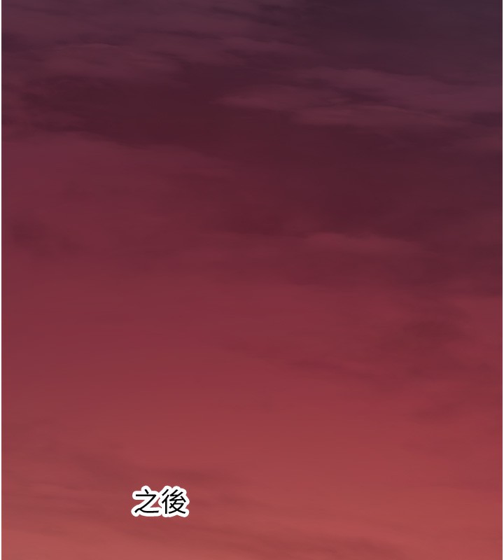 垃圾堆捡到宠物系萌妹