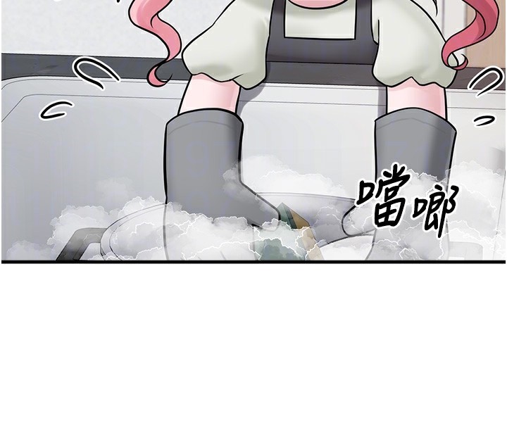 垃圾堆捡到宠物系萌妹