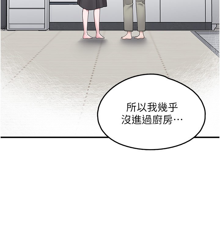 垃圾堆捡到宠物系萌妹