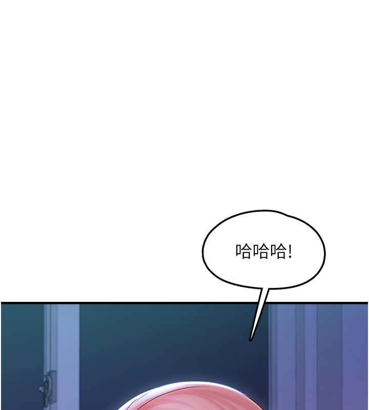 垃圾堆捡到宠物系萌妹