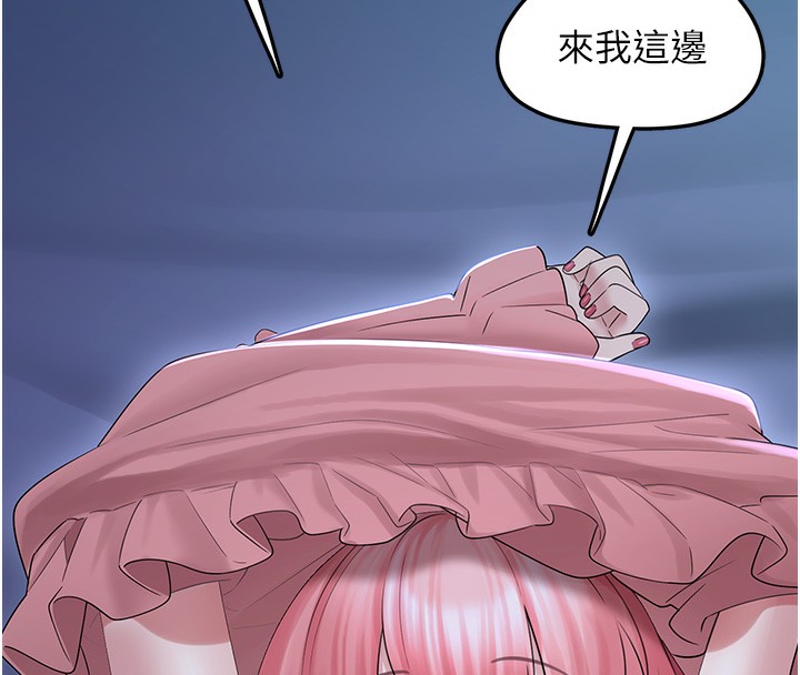 垃圾堆捡到宠物系萌妹
