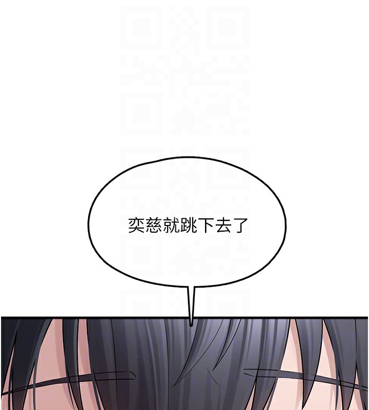 垃圾堆捡到宠物系萌妹