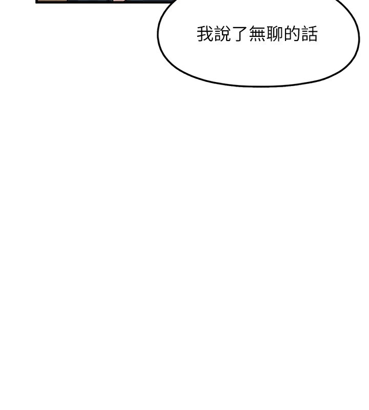 垃圾堆捡到宠物系萌妹