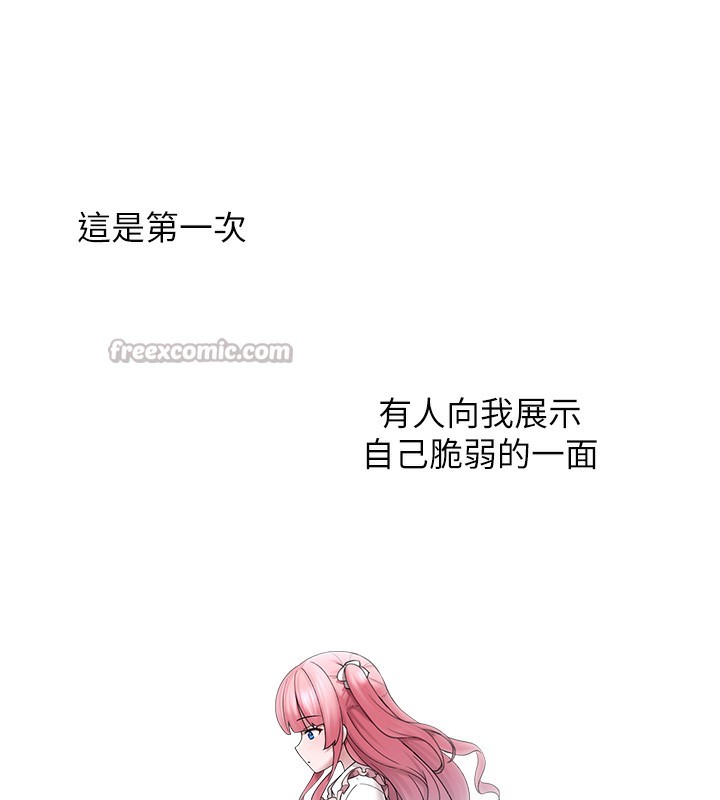垃圾堆捡到宠物系萌妹