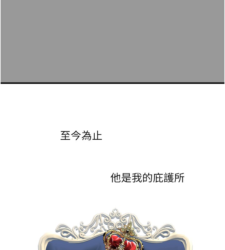 垃圾堆捡到宠物系萌妹