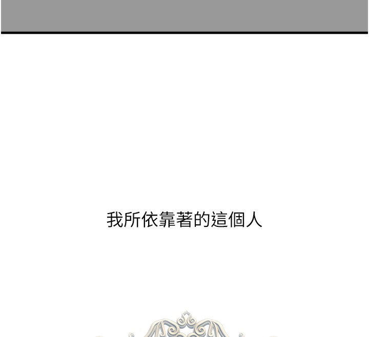 垃圾堆捡到宠物系萌妹