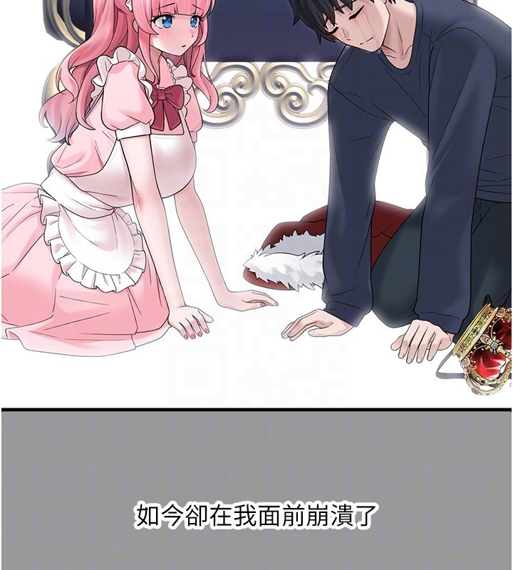 垃圾堆捡到宠物系萌妹