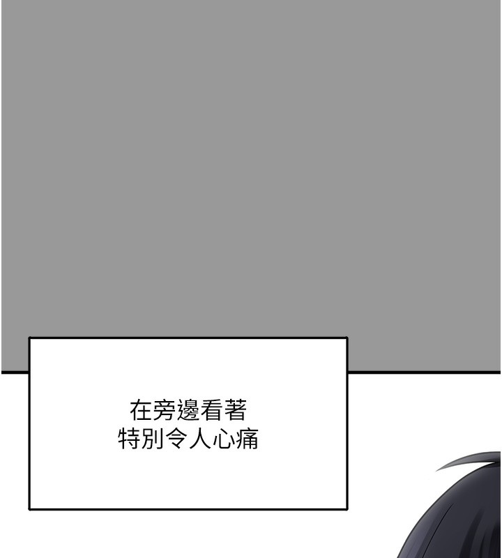 垃圾堆捡到宠物系萌妹