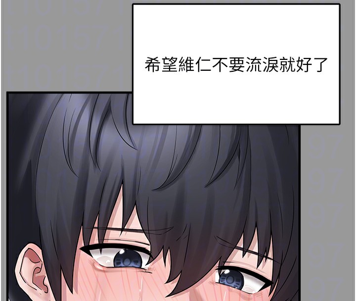 垃圾堆捡到宠物系萌妹