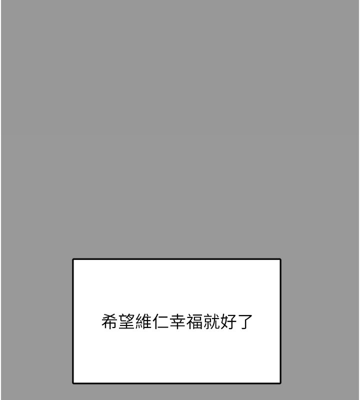 垃圾堆捡到宠物系萌妹