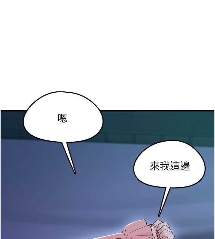 垃圾堆捡到宠物系萌妹
