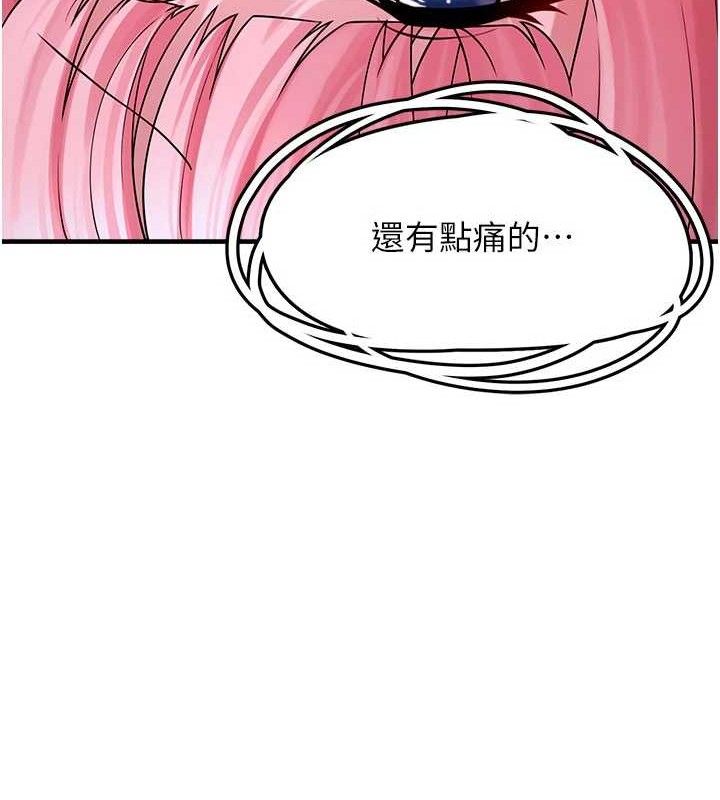 垃圾堆捡到宠物系萌妹