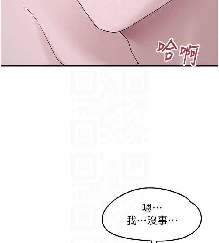垃圾堆捡到宠物系萌妹