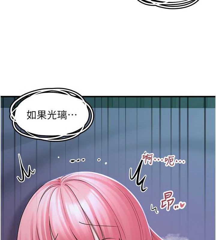 垃圾堆捡到宠物系萌妹