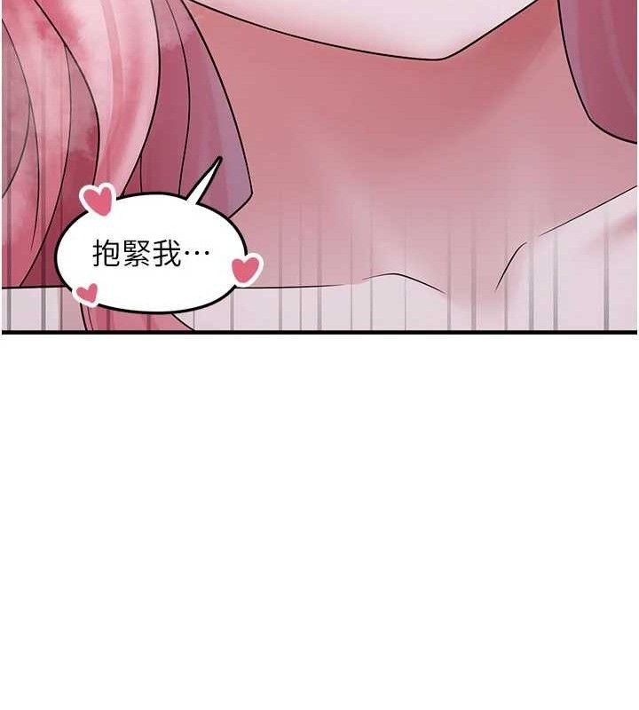 垃圾堆捡到宠物系萌妹