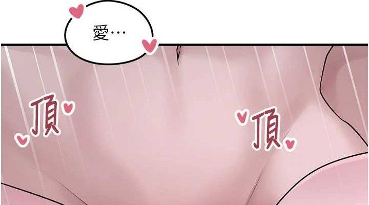垃圾堆捡到宠物系萌妹