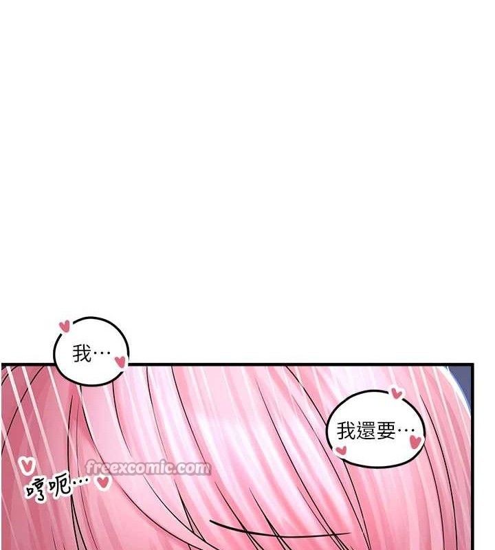 垃圾堆捡到宠物系萌妹