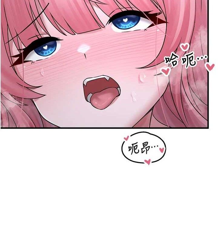 垃圾堆捡到宠物系萌妹