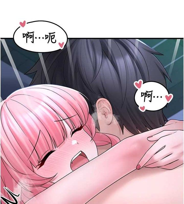 垃圾堆捡到宠物系萌妹