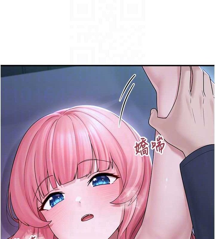 垃圾堆捡到宠物系萌妹