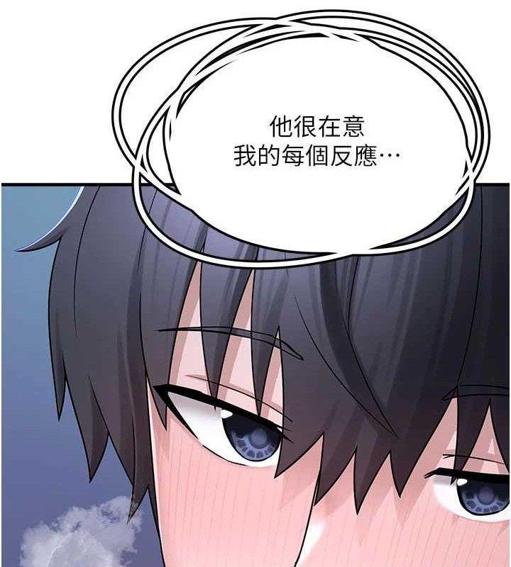 垃圾堆捡到宠物系萌妹