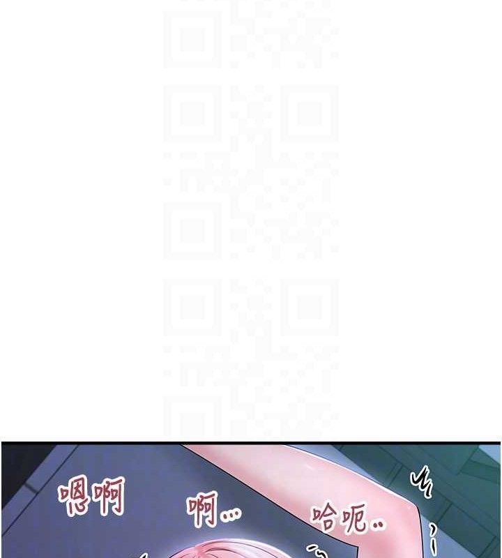 垃圾堆捡到宠物系萌妹