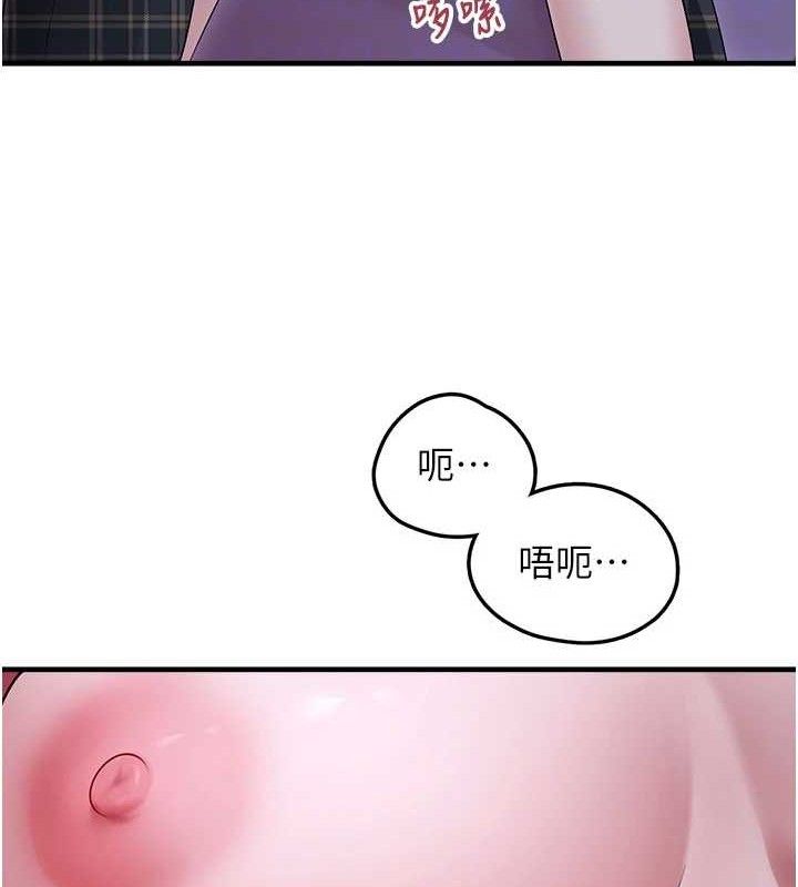 垃圾堆捡到宠物系萌妹