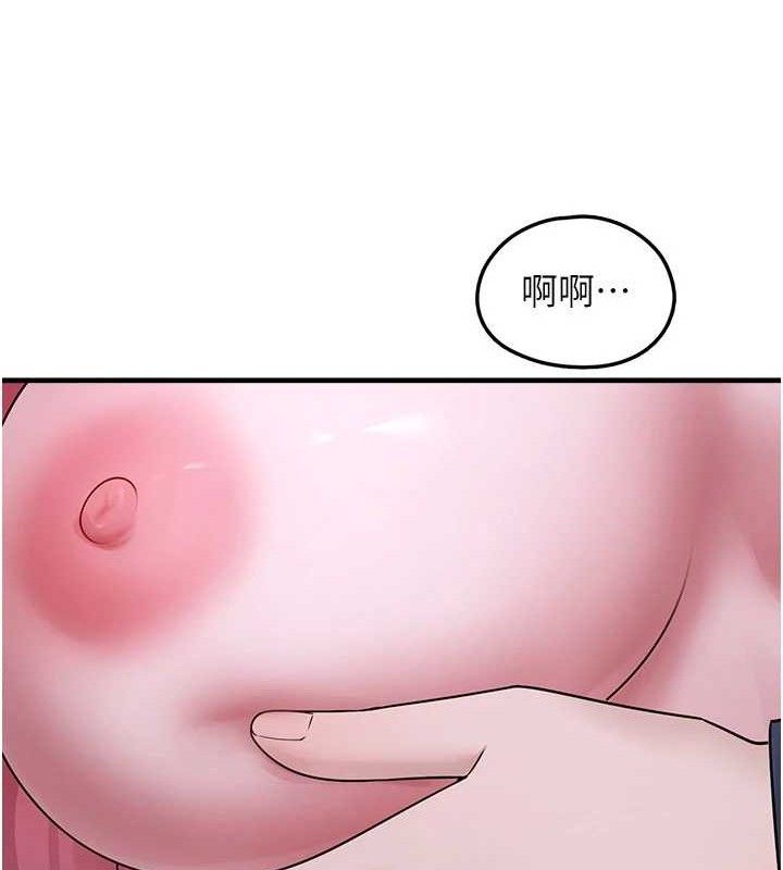 垃圾堆捡到宠物系萌妹