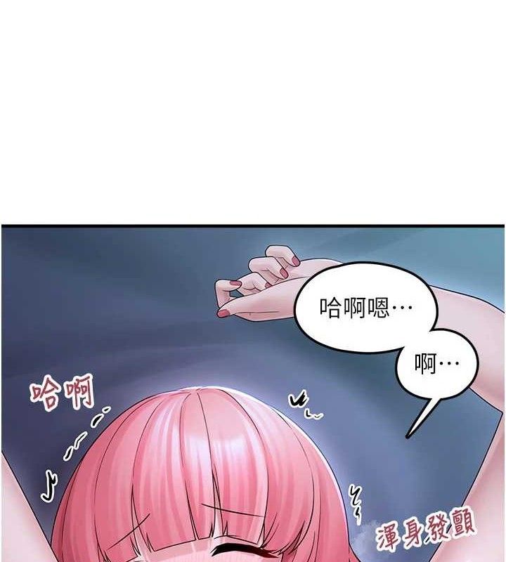 垃圾堆捡到宠物系萌妹