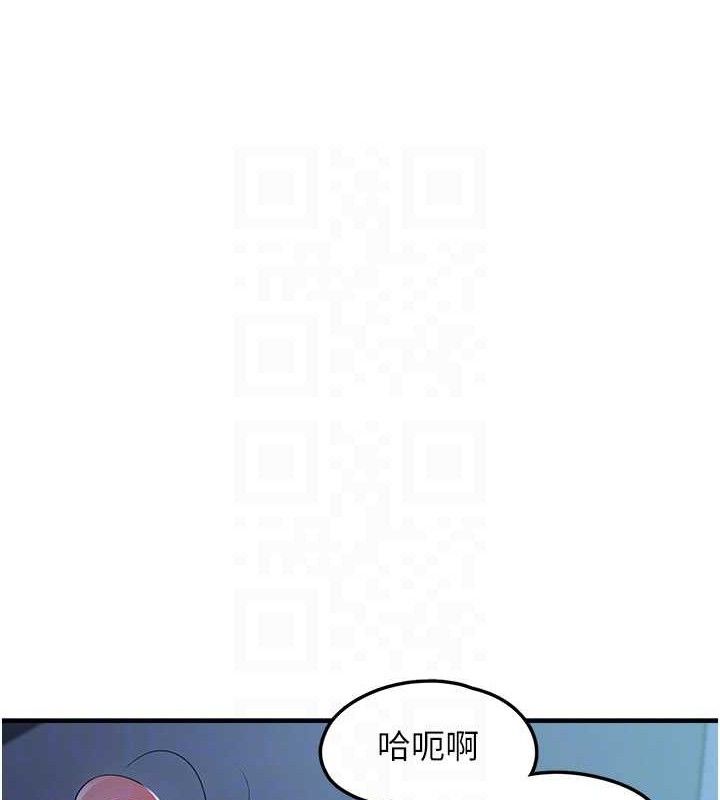垃圾堆捡到宠物系萌妹