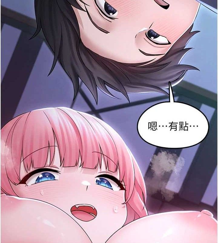 垃圾堆捡到宠物系萌妹