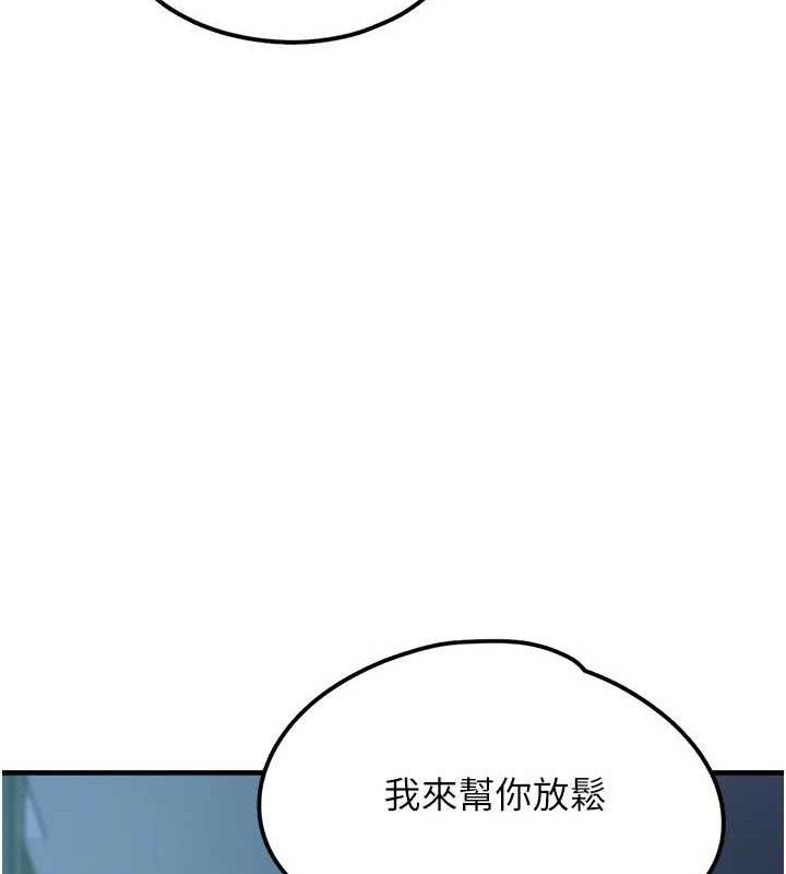 垃圾堆捡到宠物系萌妹