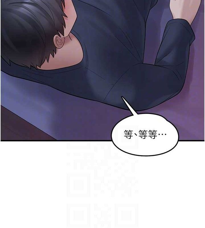垃圾堆捡到宠物系萌妹