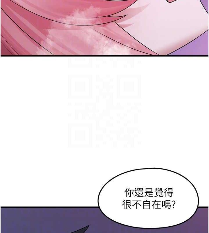 垃圾堆捡到宠物系萌妹