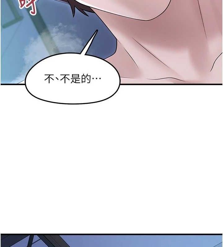 垃圾堆捡到宠物系萌妹