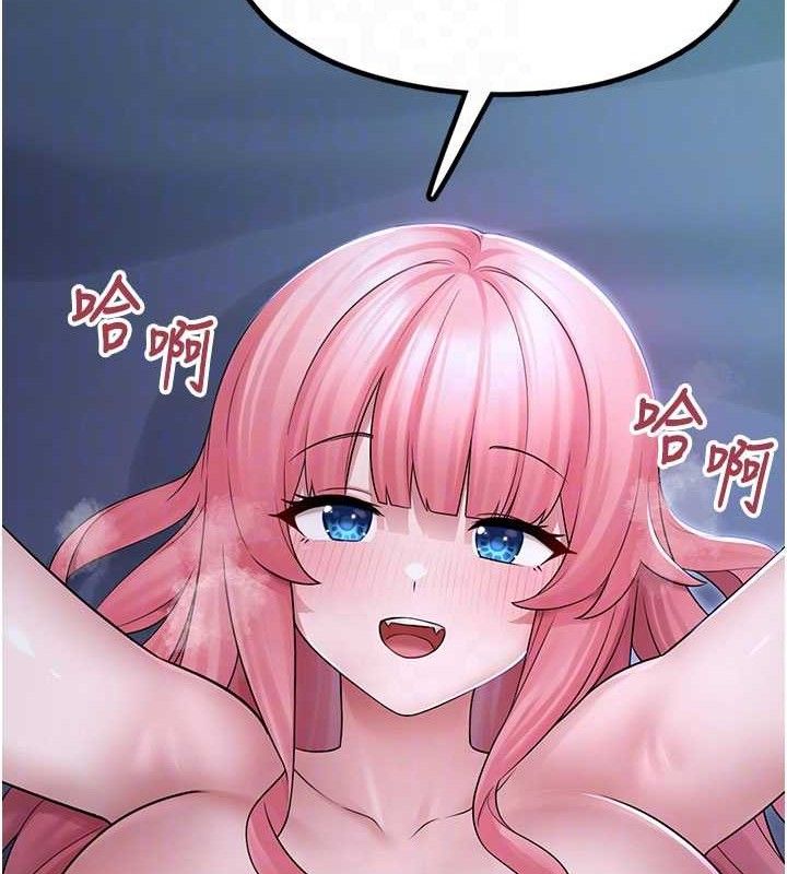 垃圾堆捡到宠物系萌妹