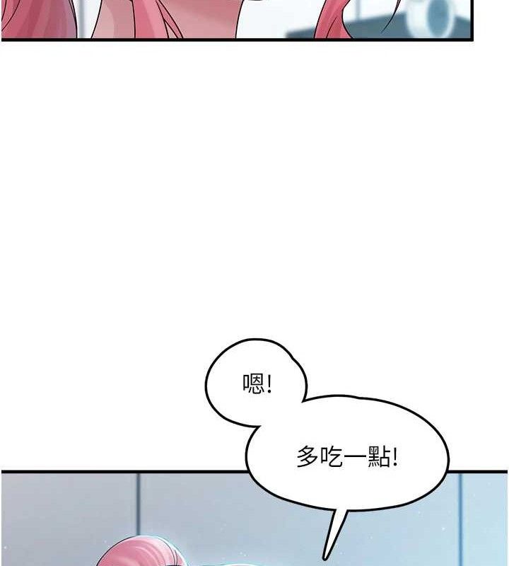 垃圾堆捡到宠物系萌妹