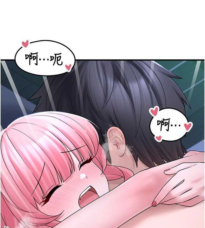 垃圾堆捡到宠物系萌妹