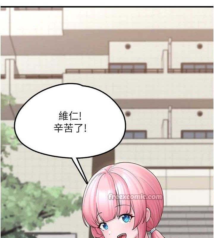 垃圾堆捡到宠物系萌妹