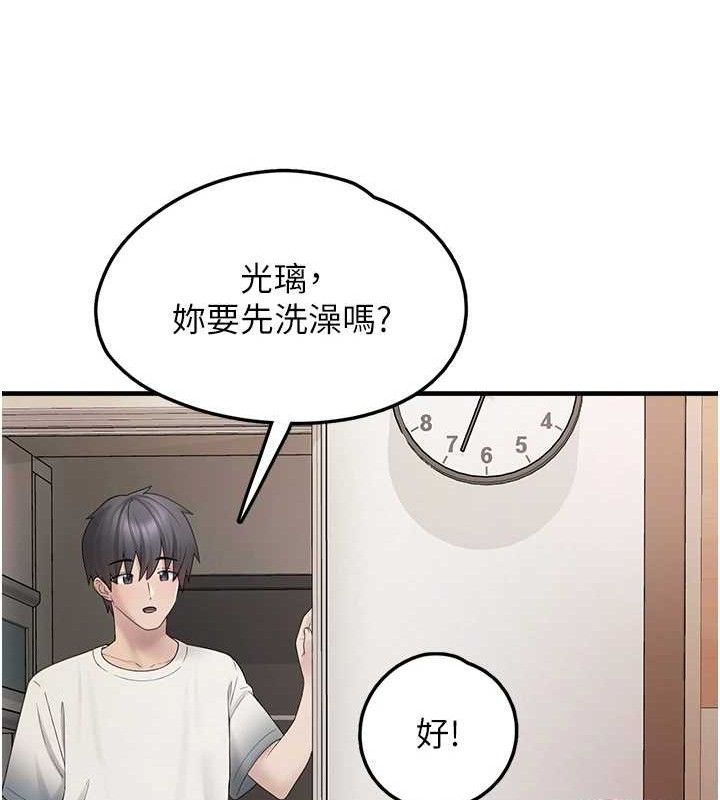 垃圾堆捡到宠物系萌妹